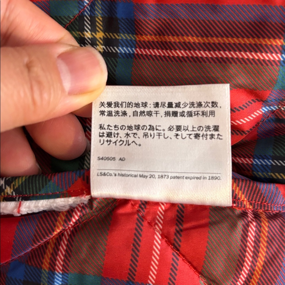 Light Down Bomber. - image 4